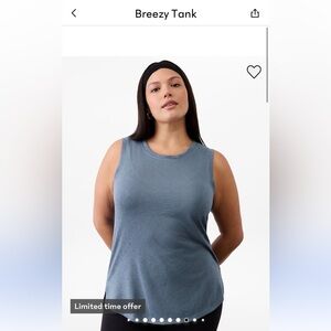 Athleta breezy tank in light blue